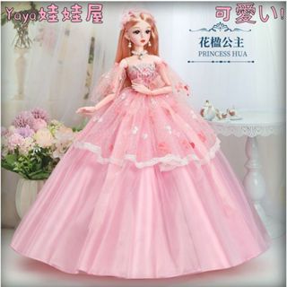 🎀免運🎀60公分超大號換裝洋娃娃 精緻妝容艾莎公主玩偶 女孩生日禮物 兒童玩具