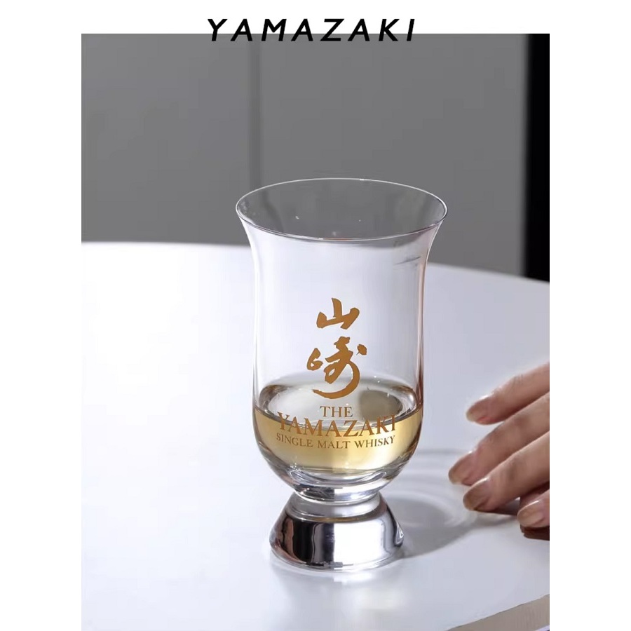 Yamazaki 山崎 威士忌酒杯 聞香杯 中古日式杯子 限定限量款 單一純麥
