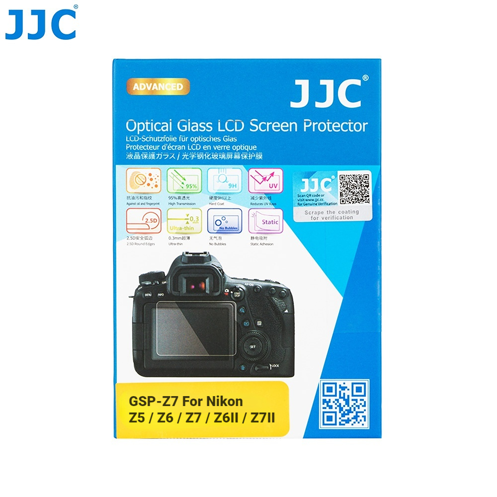 JJC 相機螢幕保護貼 Nikon Z7II Z6II Z7 Z6 II Z5 高清強化玻璃屏幕保護膜