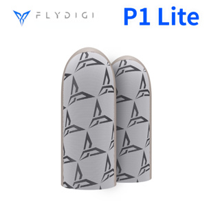 原裝 Flydigi P1 Lite 銀布手指套遊戲手指手套遊戲 Flydigi 手指套