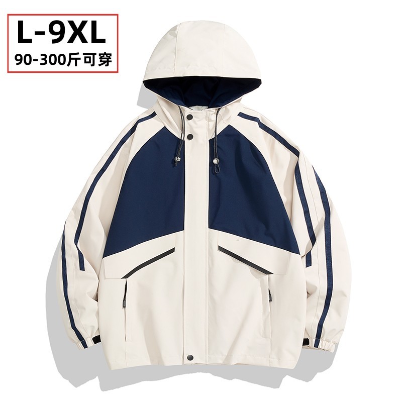 【L-9XL】外套 春秋薄款衝鋒外套 防風外套 防風防水耐磨防風外套 男女不拘 大尺碼連帽外套 登山釣魚必備外套