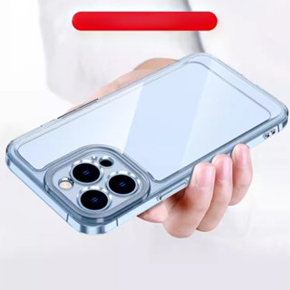 適用於 iPhone 14 15 Pro Max Plus Square Space 透明軟手機殼