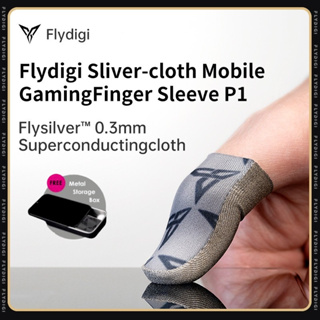 原裝 Flydigi P1 銀布手指套遊戲手指手套遊戲 Flydigi 手指套 COD