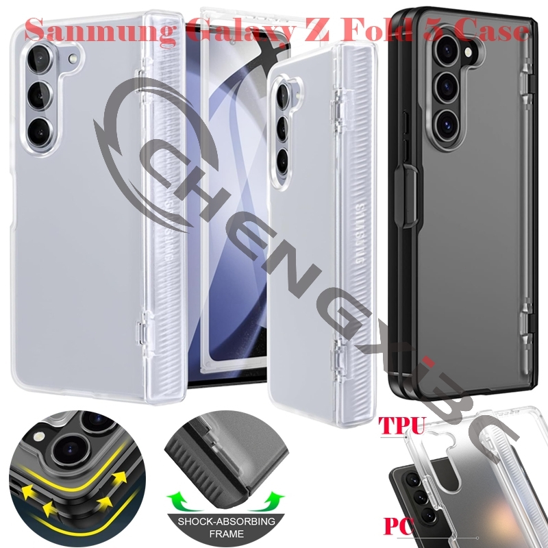 硅膠 三星摺疊機 Z Fold5 手機殼 Sanmung Galaxy Z Fold 5 保護殼 鉸鏈 全包 矽膠 軟殼