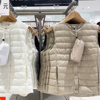 M-4XL U家同款輕薄羽絨背心 白鴨絨馬甲