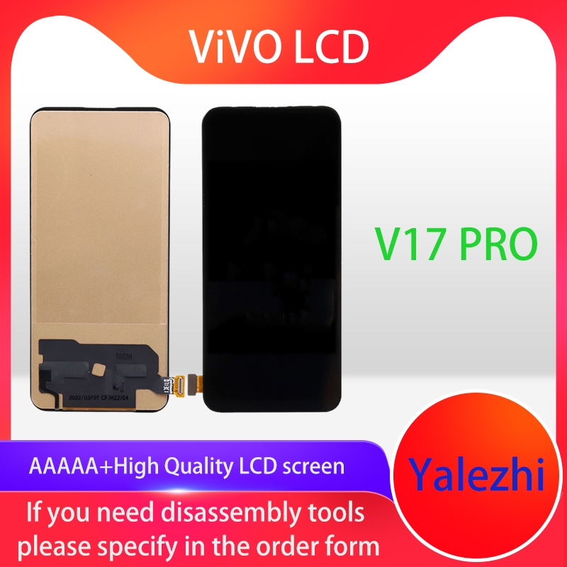 Vivo V17 Pro液晶觸摸屏總成