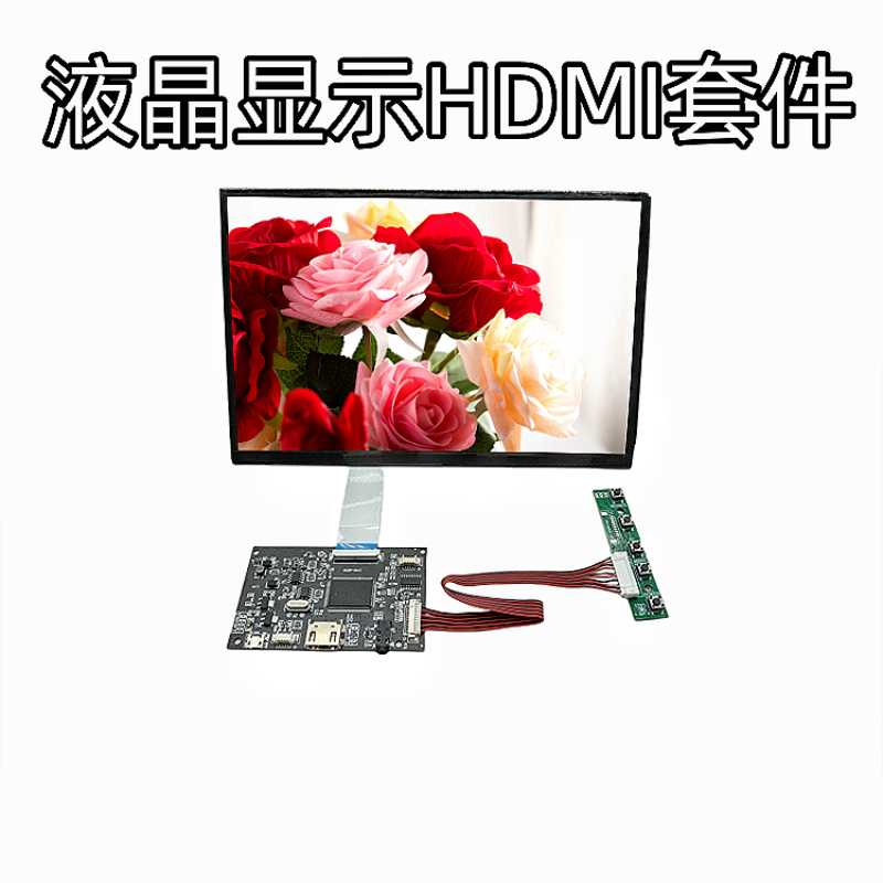 全新7寸8寸10寸高清液晶顯示屏迷你小裸螢幕IPS樹莓派HDMI 廣視角