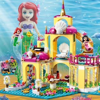 女孩系列美人魚海底城堡宮殿城堡益智拼裝積木玩具