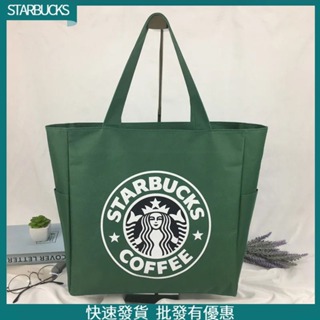 [YST] Starbucks 簡約托特購物袋卡通帆布防水飯盒便當袋