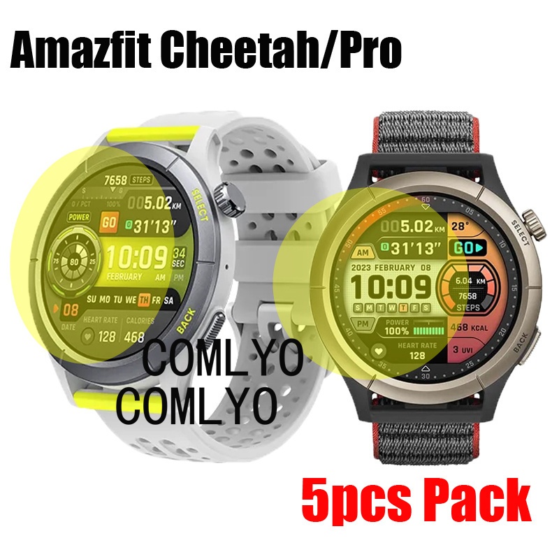 適用於 Amazfit Cheetah Pro 保護膜 華米智能手錶 屏幕保護膜 軟膜 超薄  高清 TPU 防刮花
