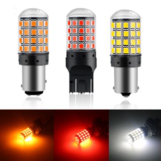 1 件汽車摩托車 LED 1156 1157 744 3030 54smd LED 燈泡汽車燈 3000Lm 轉向訊號倒