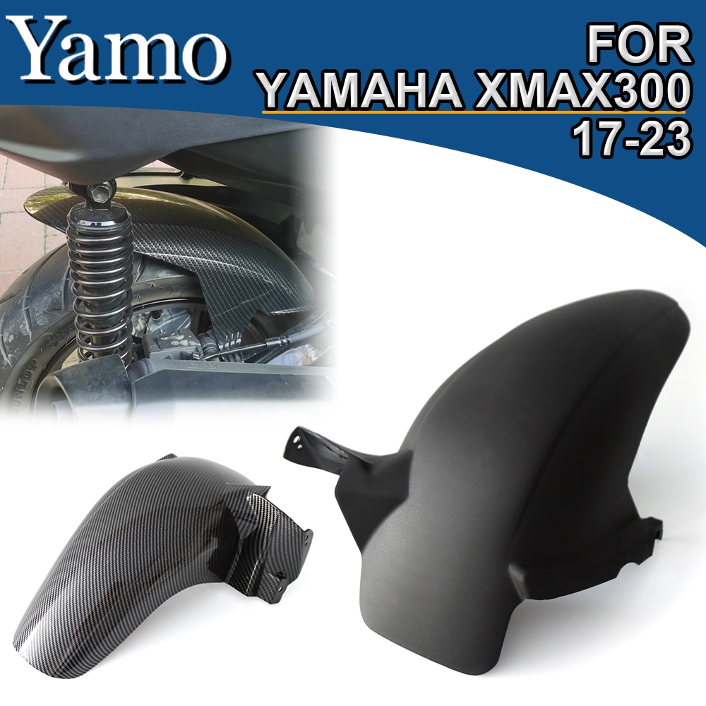 山葉 適用於 YAMAHA XMAX300 2017-2023 摩托車改裝擋泥板 XMAX 300 V1 V2 ABS