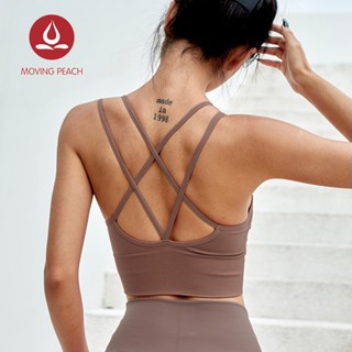 MOVING PEACH 細肩帶運動內衣S-XXL碼性感美背bra top無鋼圈透氣瑜珈內搭背心內衣健身運動上衣 IBF