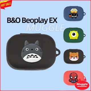 B&o beoplay EX 保護套防塵柔軟 保護套,B&O beoplay EX 矽膠保護套 耳機外殼保護殼