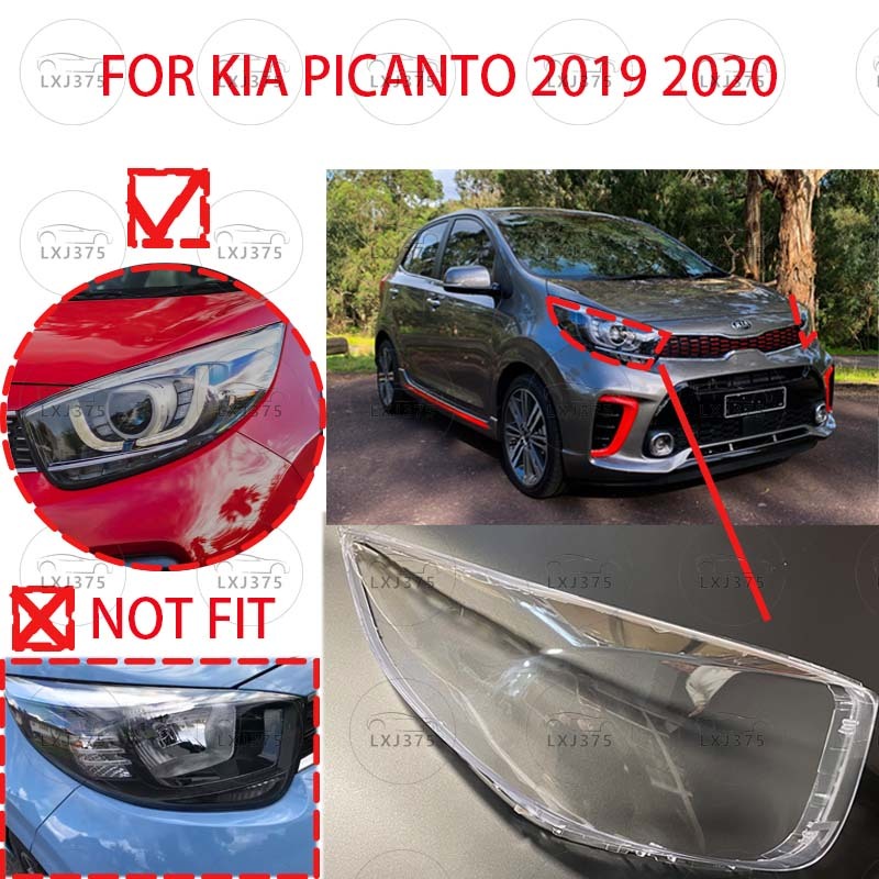適用於起亞 PICANTO 2019 2020 汽車前照燈前照燈鏡頭汽車外殼前照燈罩