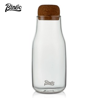 BINCOO 咖啡豆玻璃密封罐 家用儲存罐 大容量便攜 防潮 300ML/600ML/800ML