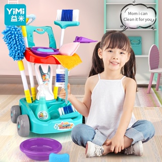 Yimi 兒童清潔玩具套裝清潔刷工具玩具吸塵機器人拖把清潔器玩具兒童房屋模擬清潔推車工具