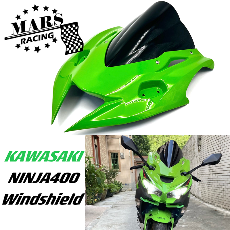 適用於 川崎 NINJA400 忍者400 忍400 19-24 賽車擋風玻璃風鏡前風擋導流板前殼罩護罩整流罩車頭整流板