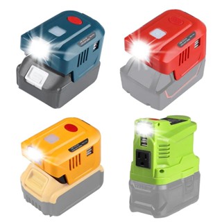 150W便攜式電源逆變器帶LED燈雙USB埠適用於牧田/得偉/密爾沃基/Ryobi 18V 20V鋰電池