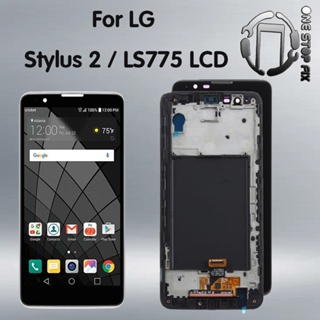 適用於 LG G Stylus 2 LS775 K520 LCD 顯示屏觸摸屏數字化儀組件,帶框架,適用於 G Styl