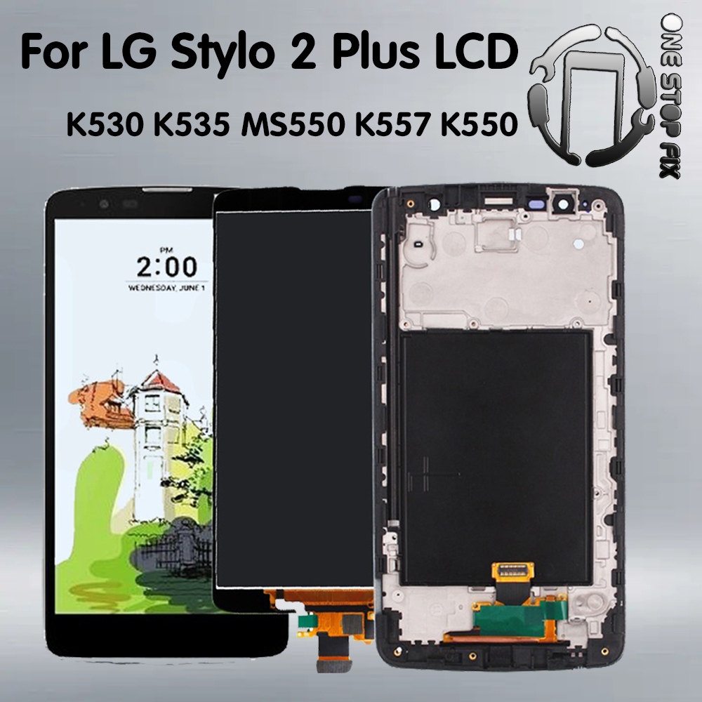 適用於 LG Stylus 2 Plus K530 K535D LCD 適用於 LG Stylus 2 Plus MS5