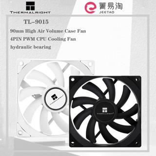 Thermalright TL-9015 超薄 4PIN PWM 冷卻風扇 15mm 厚 92mm 寬靜音適用於 A4