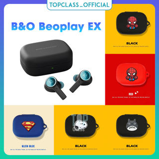 B&o Beoplay EX 耳機充電盒保護套 tws 可愛卡通保護套