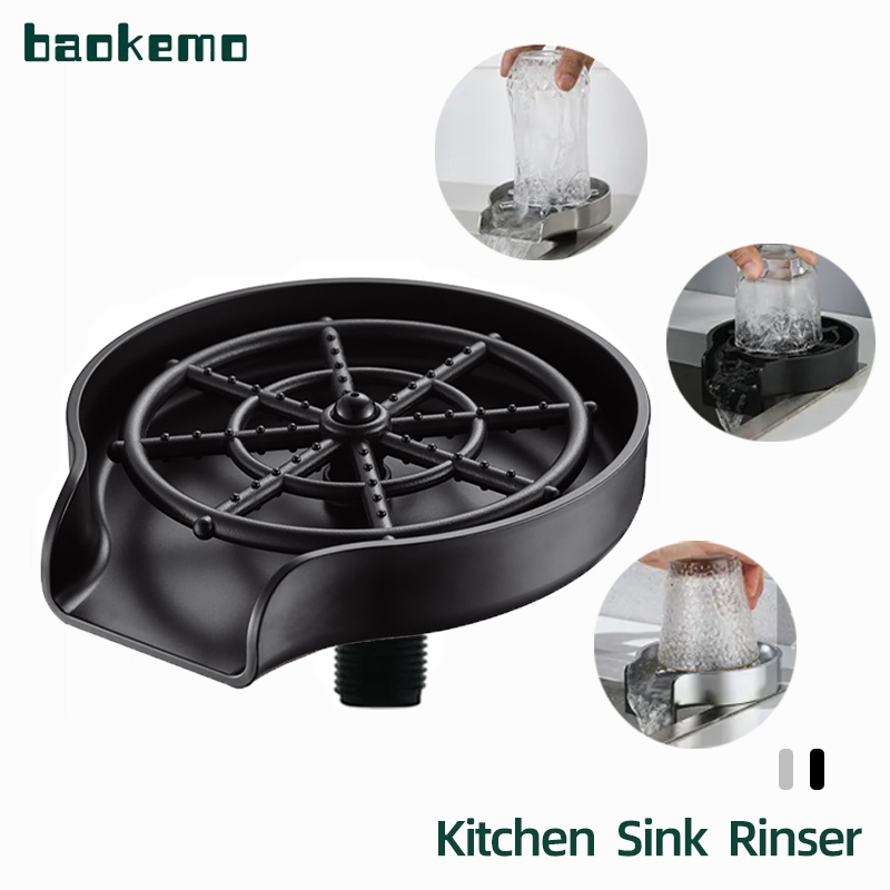 Baokemo 廚房水槽洗杯器 ABS 塑料家用自動高壓清洗帶進水管 G1/2"