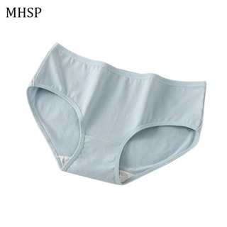 Mhsp 純棉打底裝備純色簡約中腰舒適三角內褲女士內褲女士內衣