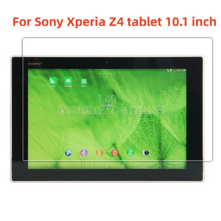 鋼化玻璃適用於索尼 Xperia Z4 平板電腦 10.1 英寸 SGP771 SGP712 平板電腦螢幕保護膜保護膜