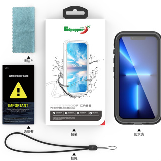 透明防水殼三星 Galaxy iphone15promax 15pro 14 Pro Max淺水防護防摔防塵手機保護