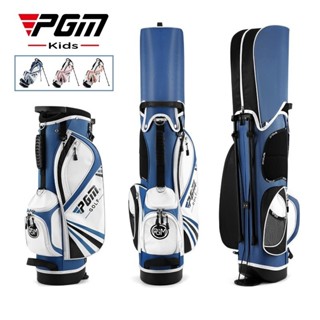 PGM golf 兒童多功能輕便大容量高爾夫球架包 5 至 16 歲男孩女孩初中 QB028