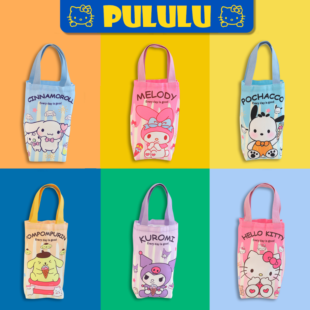 ❤ 普魯魯 ❤ 可愛 &amp; Kawai 水瓶袋卡通 Kitty Beg Bucket 手提袋水壺架旅行瓶袋可愛背帶防水帶手