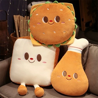 卡通 漢堡 雞腿 吐司 玩偶 兒童毛絨玩具 沙發靠墊抱枕 家居裝飾 節日禮物