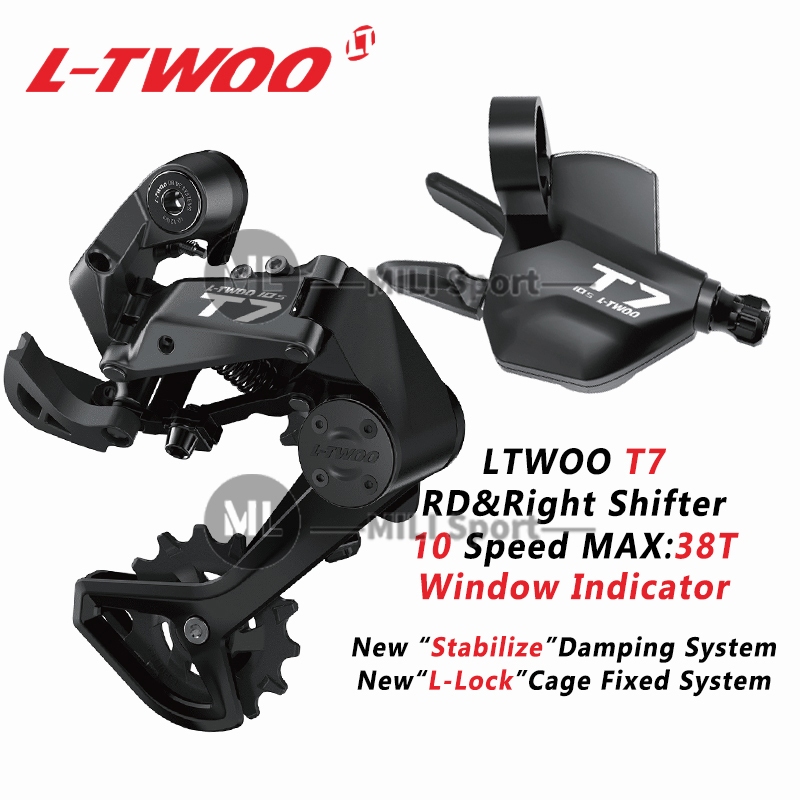 Ltwoo T7 10Speed Groupset 2 向釋放觸發器換檔器阻尼 RD 短籠,適用於 MTB 自行車零件