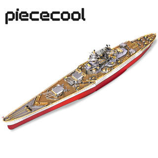 Piececool 拼酷 3D 金屬拼圖 黎塞留號戰列艦 戰艦組裝模型 軍艦 積木 DIY手工玩具