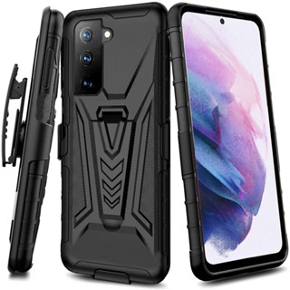 SAMSUNG 三星 Galaxy S23 Plus S20 FE S22 Ultra Armor 皮帶夾皮套重型堅固雙