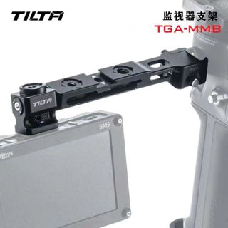 TILTA 鐵頭 監視器支架 大疆 DJI RS2 RSC2 RS3 如影 RS3 pro 拍攝套件