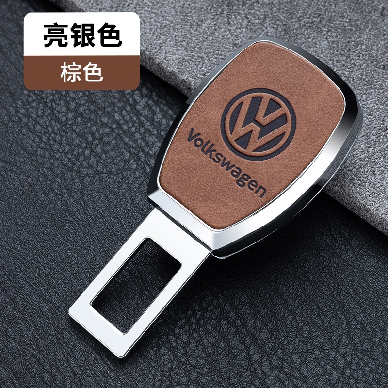 適用於 Volkswagen 福斯 汽車安全帶插扣 Phaeton Touareg Glof 安全帶扣