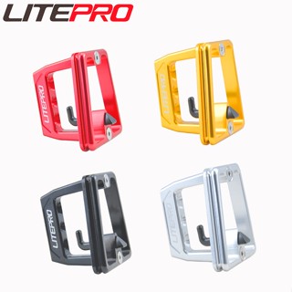 Litepro 自行車 3 孔豬鼻前架安裝鋁合金分體豬鼻墊適用於 Brompton/Birdy 折疊自行車