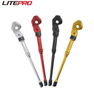 Litepro 折疊自行車全鋁合金支架腳支撐支架 CNC 16 英寸 349 停車支架超輕 90g 適用於 Brompt