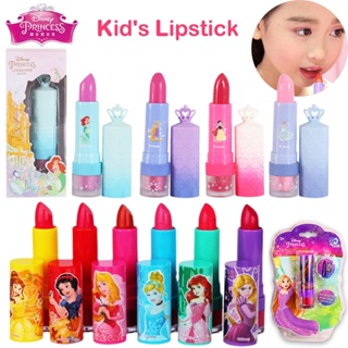 迪士尼兒童化妝品女孩公主保濕口紅口紅寶寶唇彩彩妝玩具