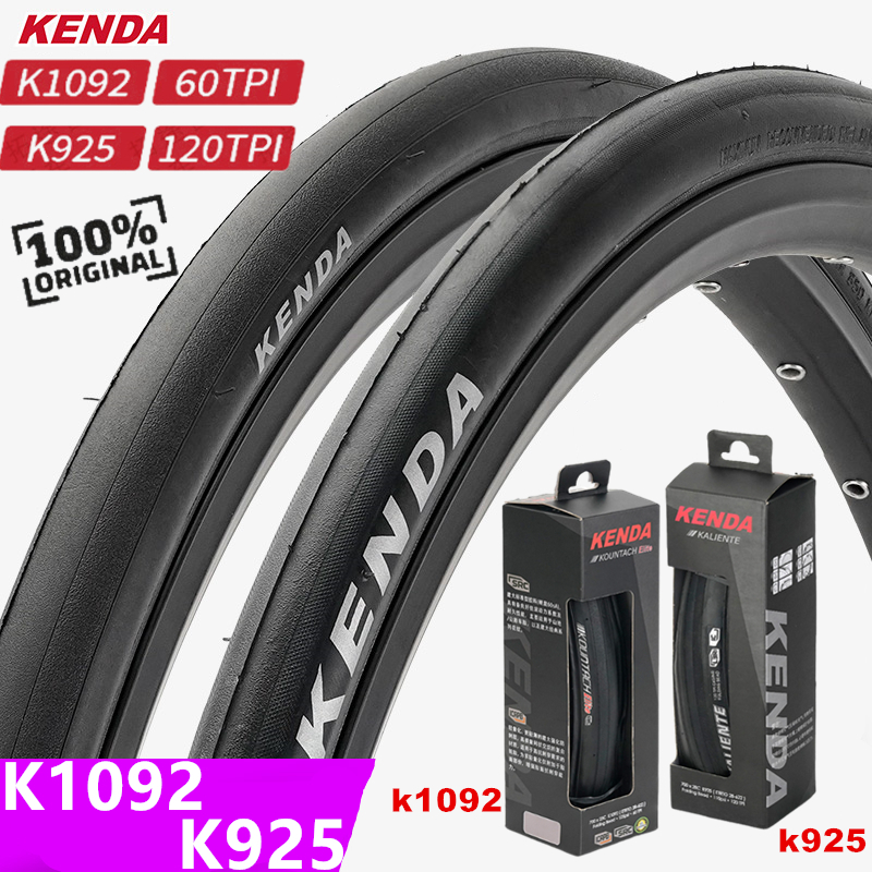 建大 2 件裝 KENDA K925 K1092 公路自行車輪胎 700x25C 700x28C 公路自行車開口胎可折疊