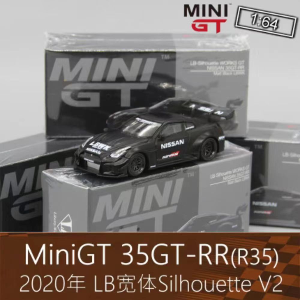 Mini GT 1：64黑色房車跑車模型R35 LB GT-R RR適用於日產 合金汽車模型收藏