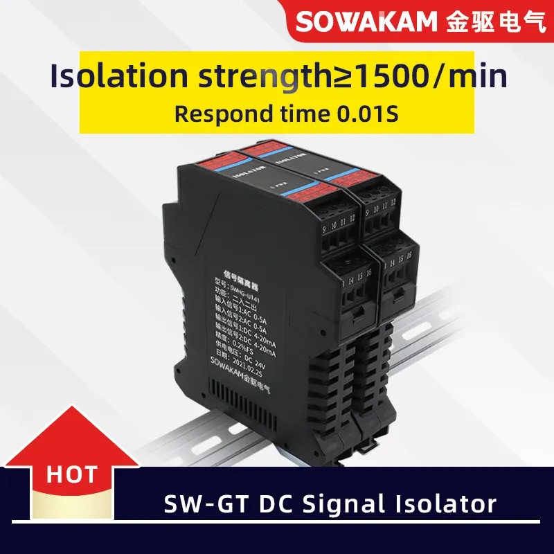 Sw-gt 多輸入 4-20mA 多輸出 0-10V 5V DC 信號隔離器轉換器隔離傳感器電流電壓變送器