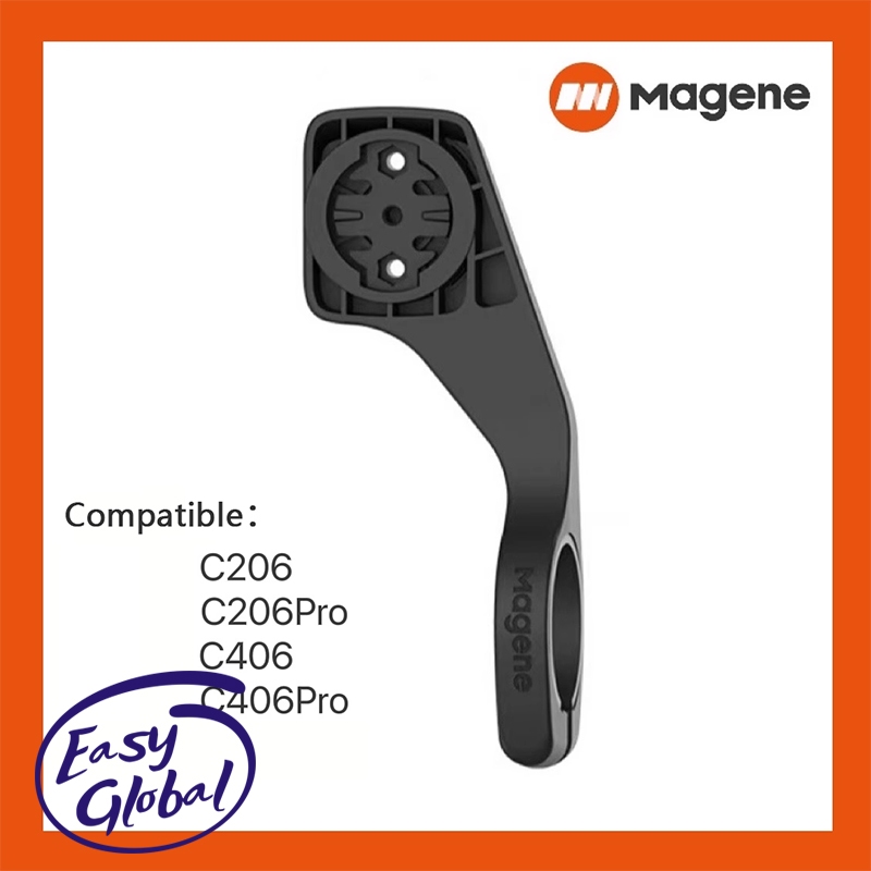 Magene 自行車電腦支架延長架運動相機/Gopro/輕型自行車支架底座配件,適用於Garmin Bryton Wah