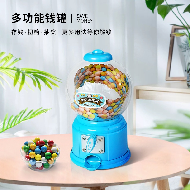 兒童存錢罐儲蓄糖果罐 小型扭糖機創意家居擺件工藝品禮品 親子互動玩具