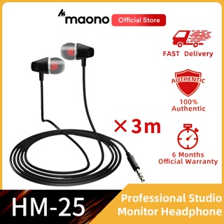 Maono HM25 耳塞式監聽耳機金屬入耳式有線耳機帶低音驅動聲音適用於平板電腦手機播放器
