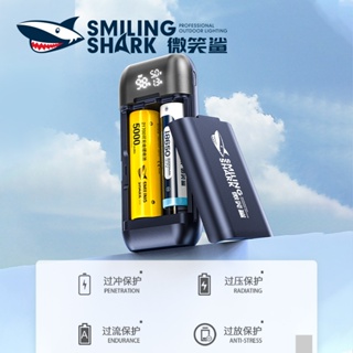 微笑鯊正品 Q22S 鋰電池充電器 18650 21700 多種蓄電電池適配充電器 智能快充 充電保護 便捷安全