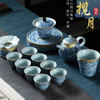 青雲攬月茶具套裝 青花瓷陶瓷整套功夫茶具 家用中式高檔復古蓋碗茶壺茶杯過濾組茶壺茶托